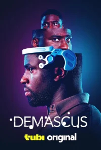 Демаскус бесплатно