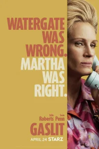 Газлит бесплатно