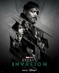 Секретное вторжение бесплатно